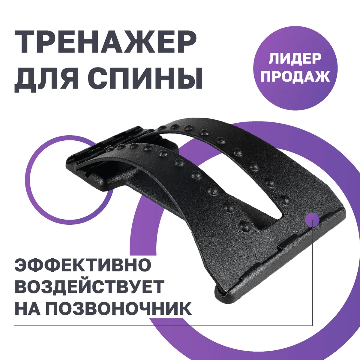 Giga Shop — Интернет магазин